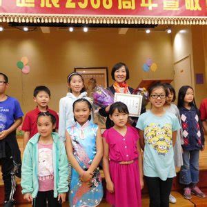 chinese schools near me|KaiXin Language School .